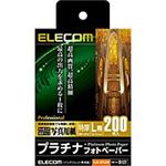 ELECOM L/200ʐ^p EJK-QTL200