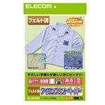 ELECOM ACvgy[p[ tFg EJP-FTP1