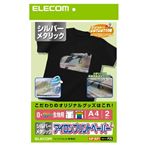 ELECOM ACvgy[p[ EJP-SLP1