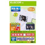 ELECOM ACvgy[p[ EJP-SWP2