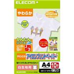 ELECOM ACvgy[p[ EWFp EJP-WPN3