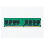 ELECOM DDR2-533/PC2-4200ɑΉ240pin DDR2-SDRAM DIMM[2G]DDR2W[ ET533-2G