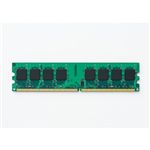 ELECOM ȒPt240pin DDR2-667/PC2-5300 DDR2-SDRAM DIMMfXNgbvPCpW[ 1GB ET667-1GA/S