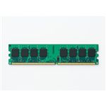 ELECOM W[ ET667-1GX2A: ET667-1GX2A