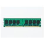 ELECOM DDR2-667/PC2-5300ɑΉ240pin DDR2-SDRAM DIMM[2G~2]DDR2W[ ET667-2GX2