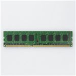 ELECOM PC3-10600 DDR3-1333 DIMM 240pin 2GBX2 EV1333-2GX2