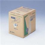 ELECOM LANP[u LD-CT/BU100YR