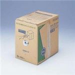 ELECOM LANP[u LD-CT/BU200YR