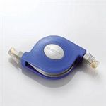 ELECOM Cat5gъLANP[u LD-MCTU/BU2 [CAT5][:2.5m][u[]