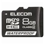 ELECOM ɔGĂv!hΉmicroSDJ[h[8GB] MF-MRSDH08GC4W