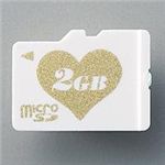 ELECOM microSDJ[h LoverishiHeartj 2GB MF-NMHSD02GGD S[h
