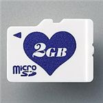 ELECOM microSDJ[h LoverishiHeartj 2GB MF-NMHSD02GPN p[v MF-NMHSD02GPU