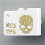 ELECOM microSDJ[h LoverishiSkullj 2GB MF-NMSSD02GGD S[h
