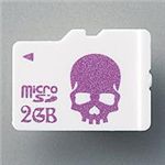 ELECOM microSDJ[h LoverishiSkullj 2GB MF-NMSSD02GPN sN