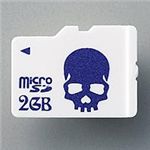 ELECOM microSDJ[h LoverishiSkullj 2GB MF-NMSSD02GPU p[v