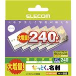 ELECOM [h240]ȂƂhiʔŁj MT-KMC2WNZ