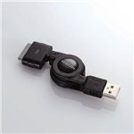 ELECOM iPodpUSBoCP[uiFj USB-IRL08BK