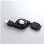 ELECOM iPodpUSBoCP[uiFj 1.5m USB-IRL15BK