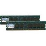 EPSON ݗp 256MB LPMEP256M