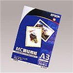 EPSON MC}bg2[1C118mm~40m MCSP44R10