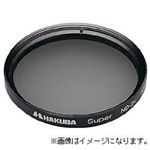 HAKUBA ̗ʂRg[tB^[ X[p[NDtB^[ 2~ 52mm CF-SND252