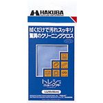 HAKUBA gV[j[\tg LL Cgu[ KTR-B23