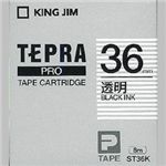 KING JIM PROe-vJ-gbWExE36mm ST36K