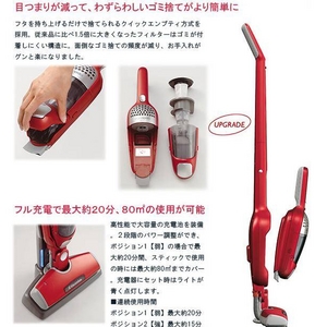 Electrolux(エレクトロラックス) サイクロン式2ウェイバッテリークリーナー エルゴラピード ZB271GF チタングレー