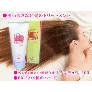  たまごとハーブの 「プラーナ アミノシャンプー&アミノビューティ」