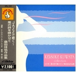 GOOD PRICE JAZZ��İ��J-POP���ʽ����åȡ�BGM���ҡ���󥰡� CD5�祻�å�