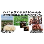 黒ごまにんにく卵黄(300mg×31粒入) 2袋セット