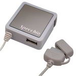 Rix（リックス） 家庭コンセント充電器 USBポート付き同時充電可能FOMA/SoftBank用 （ホワイト） RX-JUA668FWH 【2個セット】