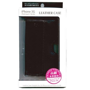 Rix(リックス) iPhone3GS/3G対応 本革ケース (ブラック) RX-IPCAPHOA
