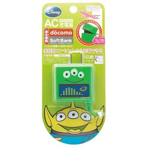 Rix(リックス) ディズニー (Disney) 家庭コンセント (AC) 充電器 FOMA/SoftBank対応 (エイリアン) RX-DNY413LGM 【2個セット】