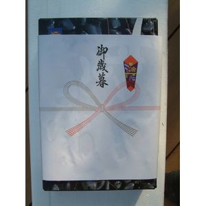 �y�V��齉���p�B�z�z�n���݂͊��璼���@�ÃG�r (1kg)�@�����Ղ�1kg�ŋ����̂��̉��i�I�@�������p