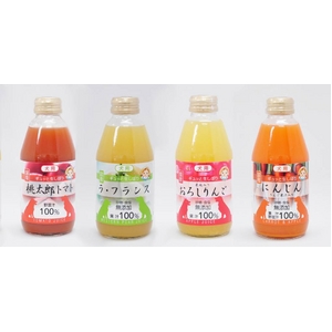 ぎゅっと生しぼり ワンちゃん用☆国産 デザートジュース ヘルシーパック 20本