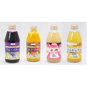 ぎゅっと生しぼり ワンちゃん用☆国産 デザートジュース ヘルシーパック 20本
