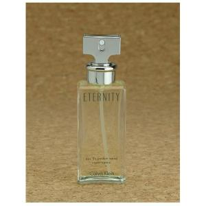 カルバンクライン エタニティ 50ml