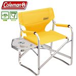 Coleman（コールマン） サイドテーブル付きキャプテンチェア（イエロー） 170-7634