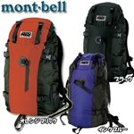 mont-bell（モンベル） Denali Pack 25（ディナリパック25）