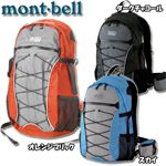 mont-bell（モンベル） Strider Pack 25（ストライダーパック25） 1223282 スカイ 