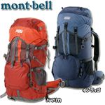 mont-bell（モンベル） CHA-CHA Pack 35 Short（チャチャパック35ショートモデル） 1223318 パプリカ 