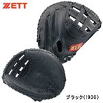 ZETTi[bgj OXeC^X \tgOu Ep ubN iߎpj BSCA56812 摜P