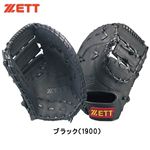 ZETTi[bgj OXeC^X \tgOu ubN iێpj BSFA56813 RH 摜P