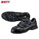 ZETT（ゼット） BSR9697シンパンシューズ BSR9697 1919 ブラックXブラック 27