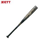 ZETTi[bgj BCT77110JR. FRPobg REVOLL-Z1 BCT77110 1915