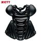 ZETT（ゼット） BLP1285硬式ヨウプロテクター BLP1285 1900 ブラック