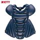 ZETT（ゼット） BLP1285硬式ヨウプロテクター BLP1285 2900 ネイビー