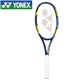Yonex�ʥ�ͥå����� RQ����ѥ��ȥ��ԡ��� 1 �ĥ���XL95 RQIS1X 680 HG3 �ե�å���饤��
