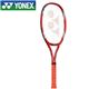 Yonex�ʥ�ͥå����� RD����ѥ��ȥ��ԡ���100 RDIS100 688 G3 ���ꥹ�����å�